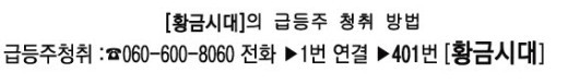풍경정화(주) 이미지
