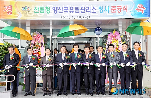 경남청사관리소 이미지