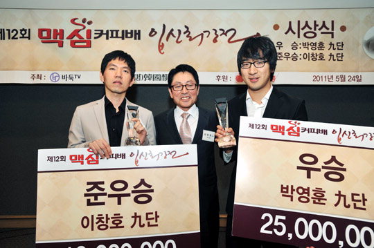 맥심홀 이미지