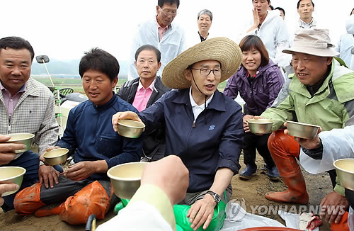 새참 이미지