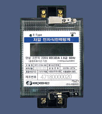상하텔레콤 이미지
