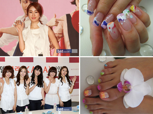 카라네일아트 이미지
