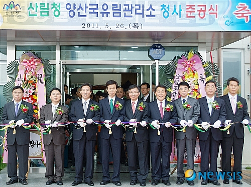 경남청사관리소 이미지
