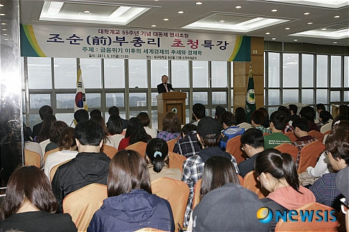 조*순 이미지