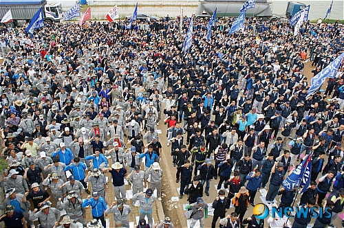 전국금속노동조합울산지부 이미지