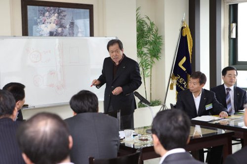 한국토지주택공사 이미지
