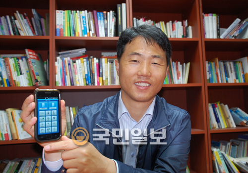 성경개발 이미지