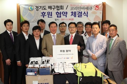 코리안숯불닭바베큐 이미지