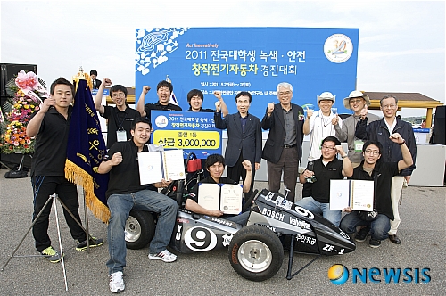 교통안전공단 자동차성능연구소 이미지