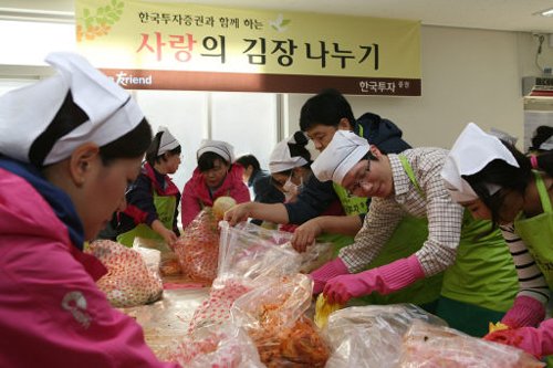 재단법인 마리아수녀회 이미지