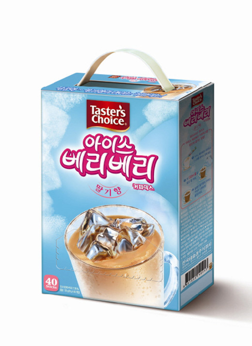 달콤 베리베리 이미지