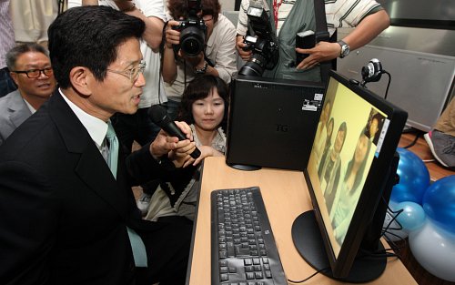 고향마을 이미지