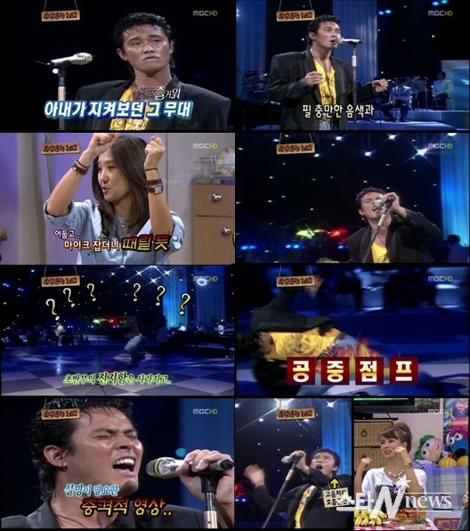 놀러와 노래영상 이미지