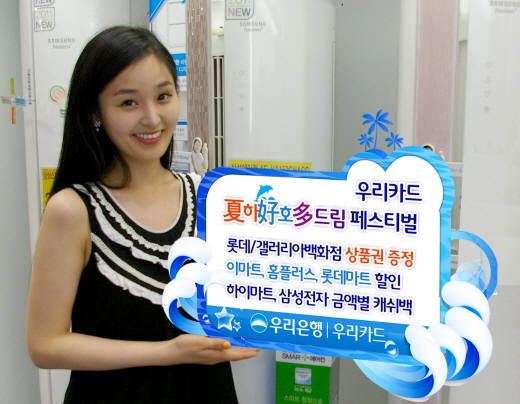 다드림할인마트 이미지