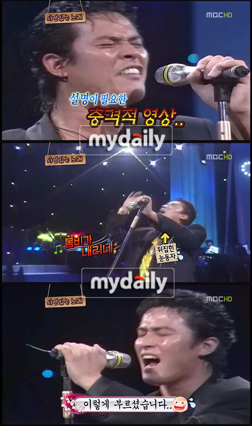 놀러와 노래영상 이미지