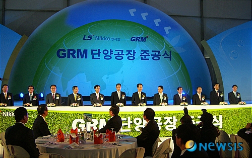 지알엠 이미지