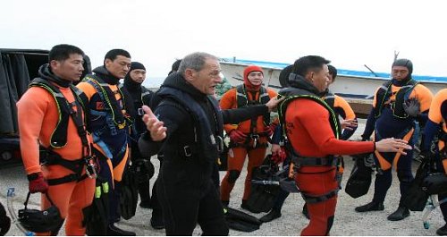 부산광역시소방학교 이미지