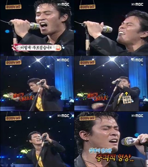 놀러와 노래영상 이미지