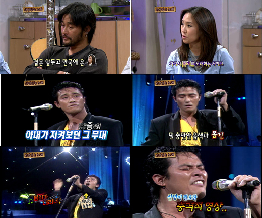 놀러와 노래영상 이미지