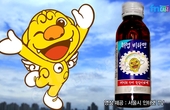 리크루트잡 이미지