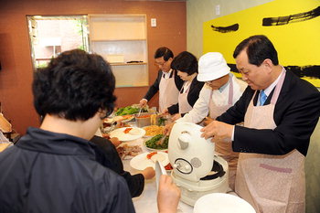 행복한밥집 이미지
