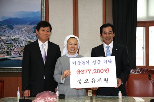 성모유치원 이미지