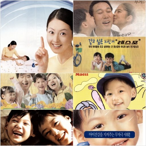프렌드통신 이미지