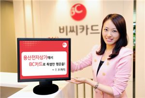 용산상사 이미지