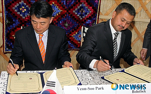 서명상사 이미지