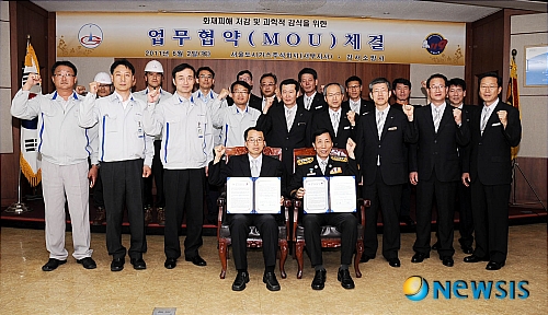 주식회사 서장 이미지