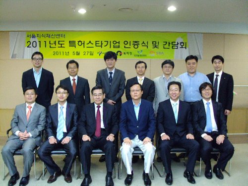 (주)서울엔지니어링 이미지