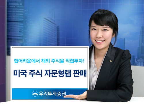 스타투자자문 이미지