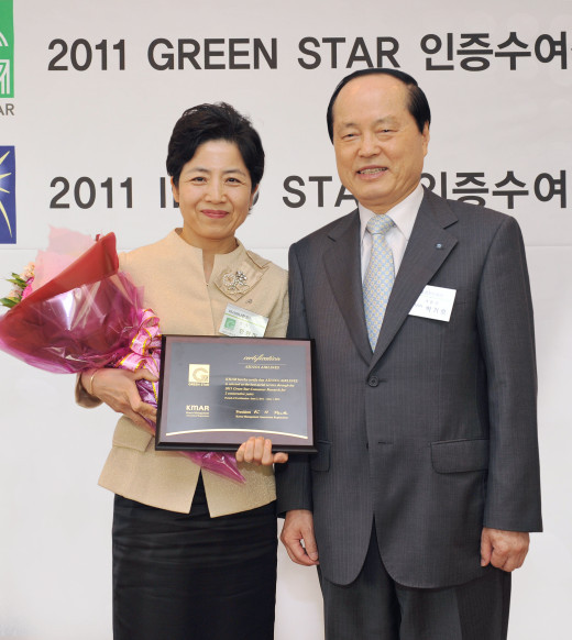 한국항공서비스협회 이미지