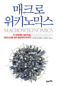 지성모터스 이미지