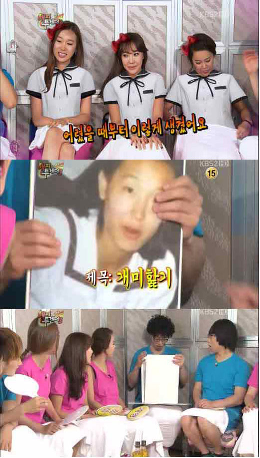 해피펌킨스 이미지