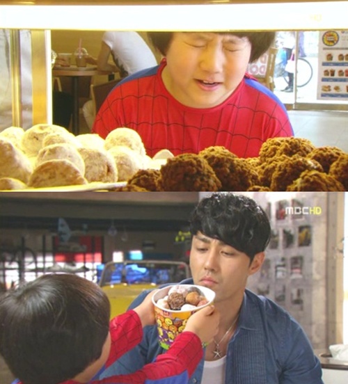 띵똥 이미지