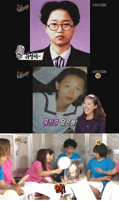 해피펌킨스 이미지