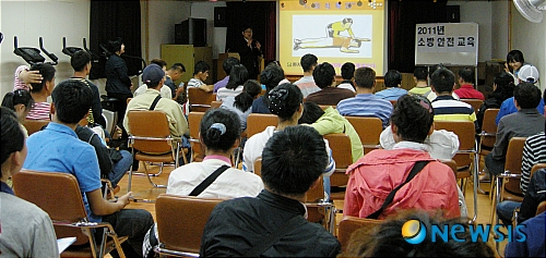 한국장애인직업재활원 이미지