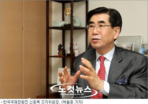 혜안여행사 이미지