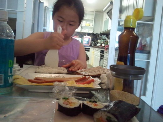 양김밥 이미지