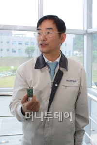 에이스전자 이미지