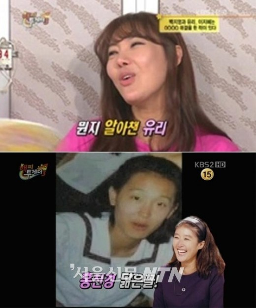 해피펌킨스 이미지