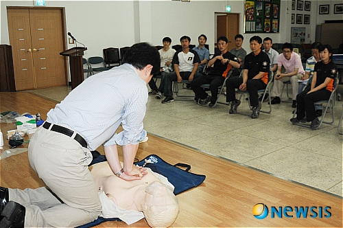 중부소방서 이미지