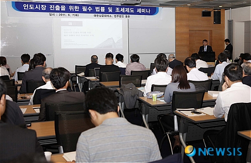 법무법인열린법률 이미지