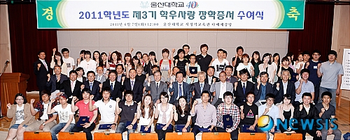학우사 이미지