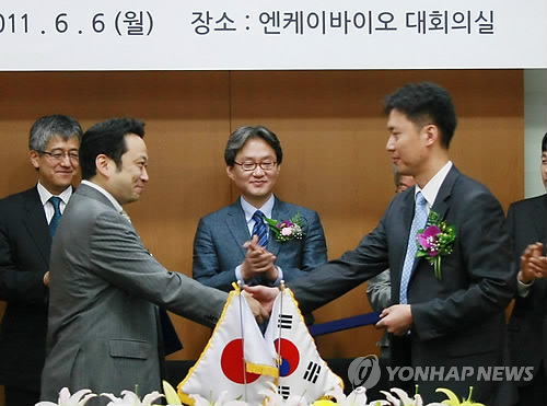 엔케이Co 이미지