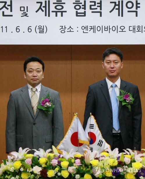 엔케이Co 이미지