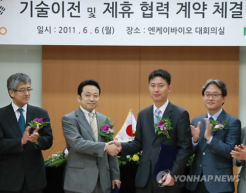 엔케이Co 이미지
