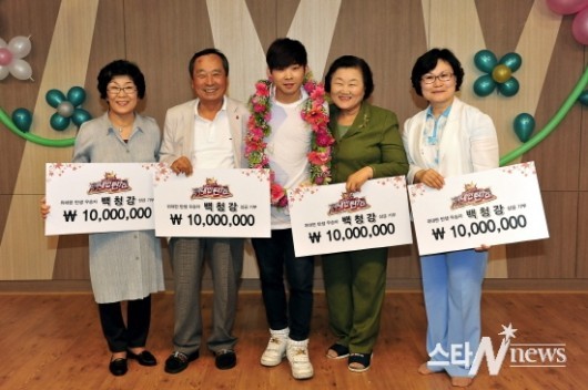 중천금 이미지