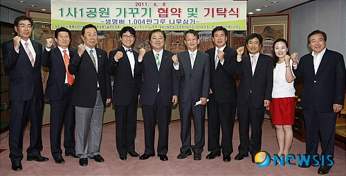 조은건축사사무소 이미지